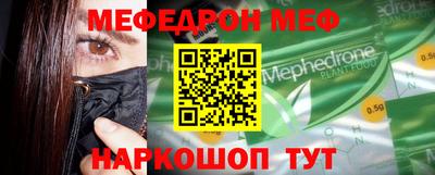 крисы Берёзовский