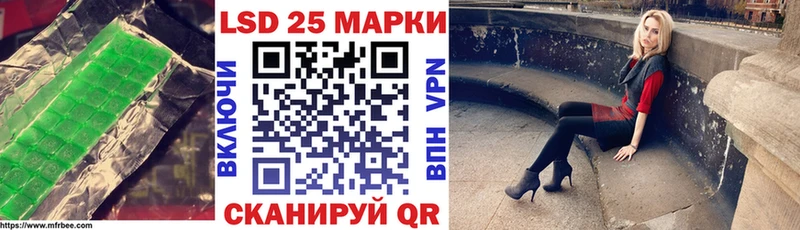 KRAKEN как зайти  Благодарный  LSD-25 экстази кислота 