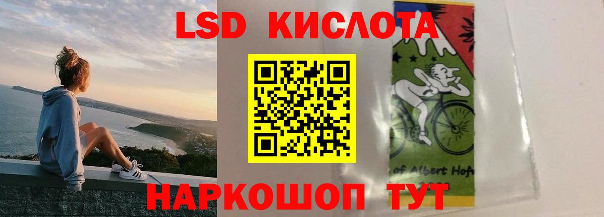 Гашиш Благодарный