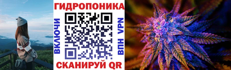 Шишки марихуана SATIVA & INDICA  наркота  Благодарный 